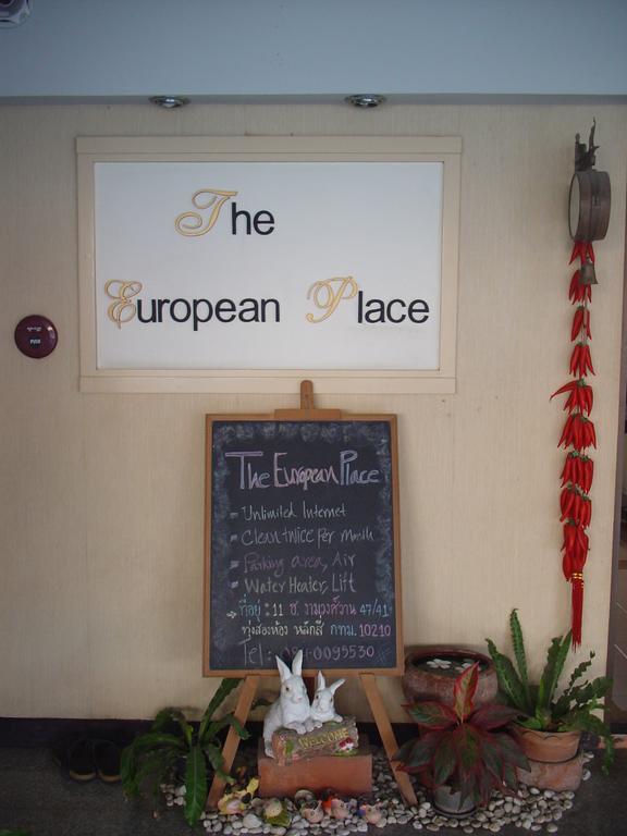 The European Place Bangkok Bagian luar foto